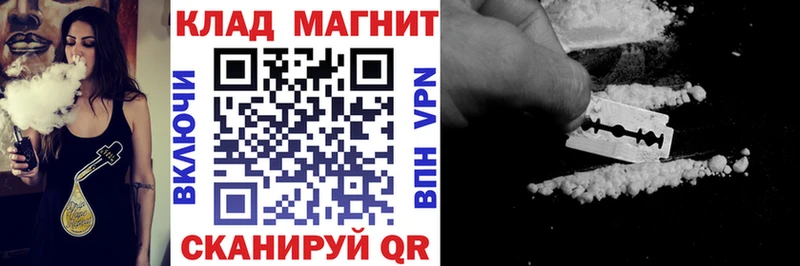 Наркошоп Новый Уренгой Бошки Шишки АМФЕТАМИН ГАШ МЕФ