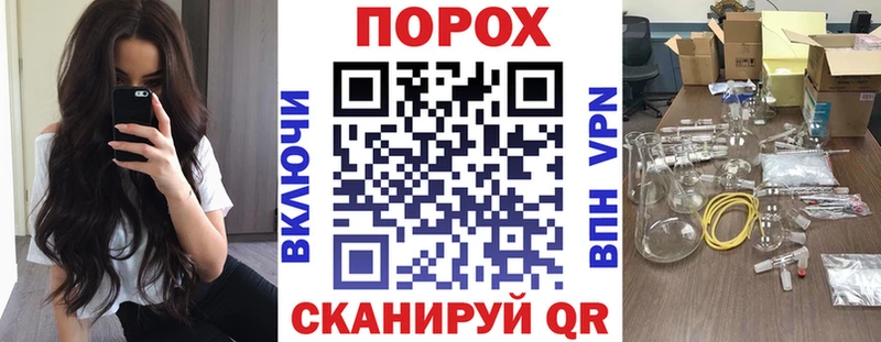 Amphetamine Розовый  Новый Уренгой 