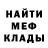 КЕТАМИН VHQ Svetlana Shatsova