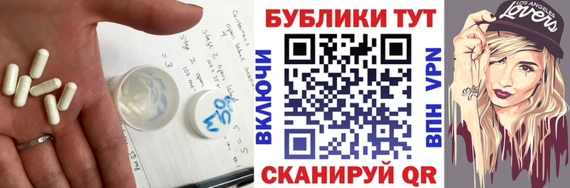 Экстази бентли  Новый Уренгой 