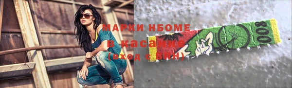 таблы Баксан