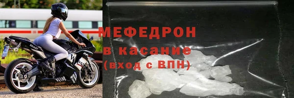 таблы Баксан