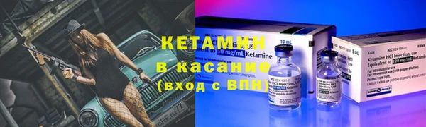 прущая мука Аркадак