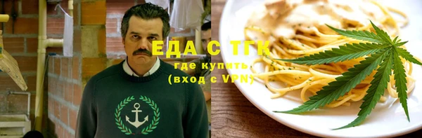 марки nbome Новокубанск