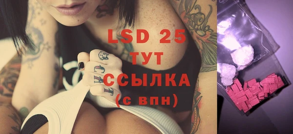 таблы Баксан