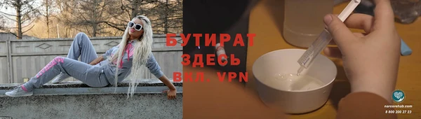 spice Новодвинск