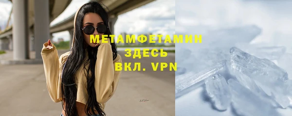 таблы Баксан