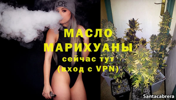 таблы Баксан