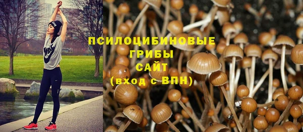 таблы Баксан