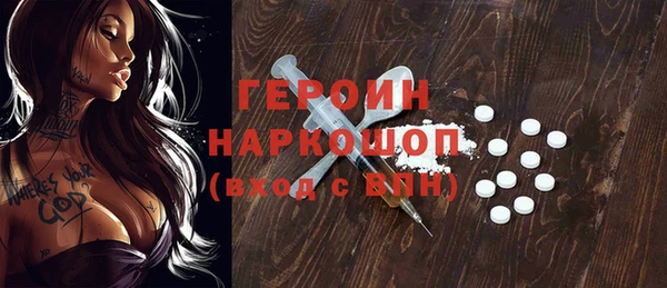 прущая мука Балабаново