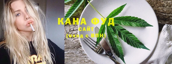 марки nbome Новокубанск