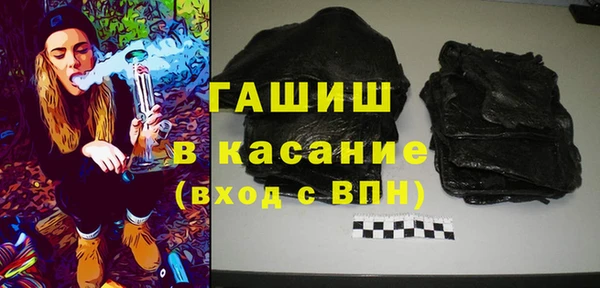 прущая мука Балабаново