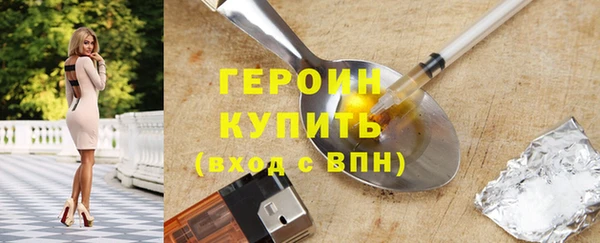 таблы Баксан