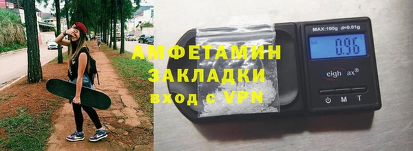 прущая мука Балабаново