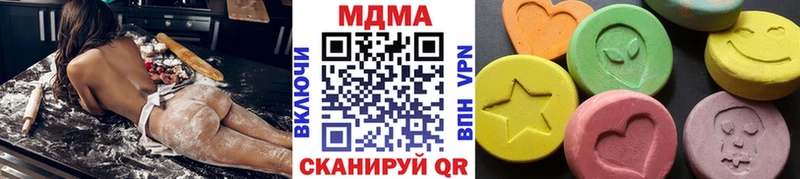где найти   Новый Уренгой  сайты даркнета телеграм  MDMA молли 