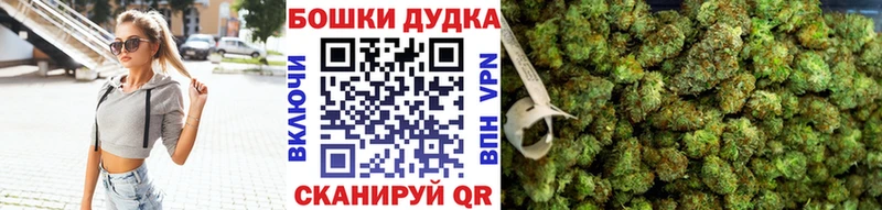 ссылка на мегу сайт  Новый Уренгой  Конопля Ganja  хочу наркоту 